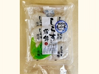 しらす蒲鉾